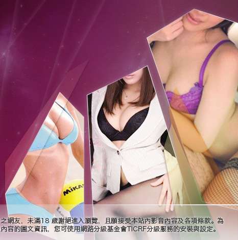 性感美女圖片大胸部美女圖